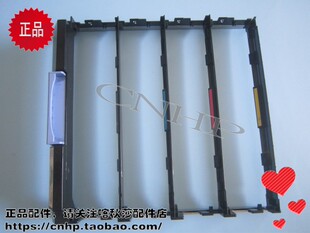 M254 M281 粉盒抽屉 框架 M181 M154 M180 原装 M280