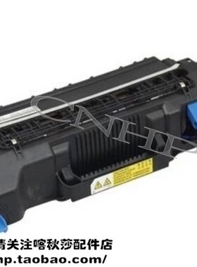 OKI 820 840 B820DN B840DN 加热组件 定影组件 加热器 定影器