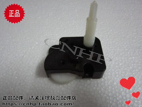 航天TX-186 SK-860得实AR-550II AR-580II 色带驱动齿轮组