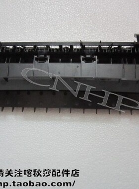 利盟MS310 312 410 415 510 610 MX410 310 510 出纸架 排纸组件