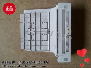 820 双面打印器 840 B840DN 双面器 B820DN OKI