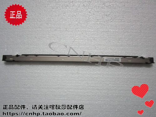 OKI C301 C310 C330 C530 C531 MC561 打印头 LED头 激光头