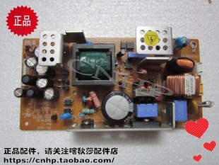 电源板 B431 供电板 B411 OKI