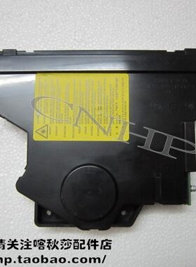 原装三星 ML-4510ND 4510 激光器 激光头
