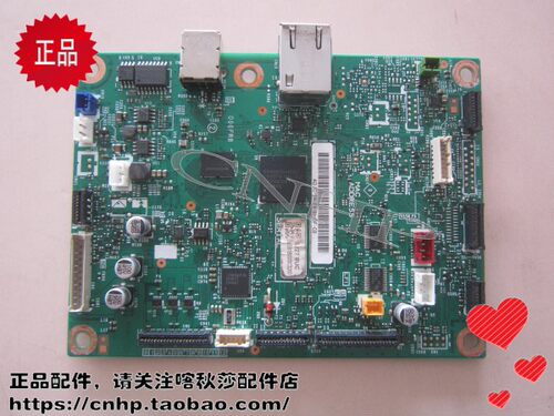 兄弟B7500 7520 7530 7535 7700 7720 7195 7895 2710主板 接口板