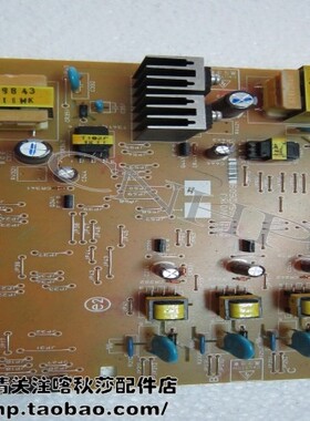 原装 施乐 405 CP405D CM405DF 高压板