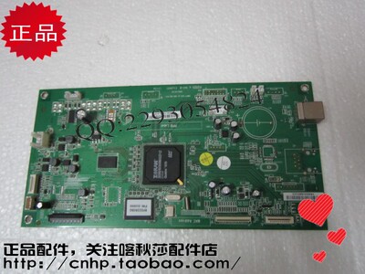 施乐XEROX M215B M218B 主板 接口板 打印板 有机器所有配件