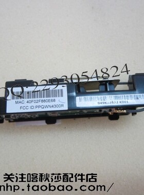 XEROX施乐 M215FW M218FW 218 215 无线板 WIFI模块 有机器所有件