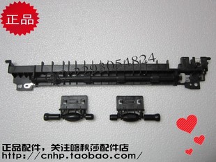 XEROX富士施乐P355D 有机器所有件 M355DF出纸杆 出纸组件