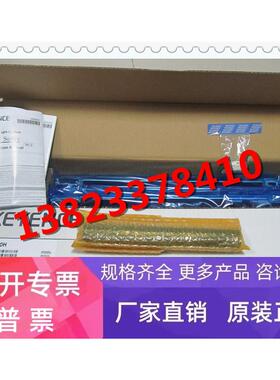 SL-V20H SL-V63F 基恩士KEYENCE光栅 全新正品 议价