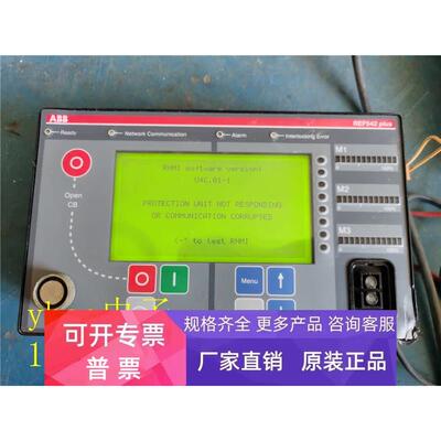 ABB拆机REF542 PLUS人机界面控制器