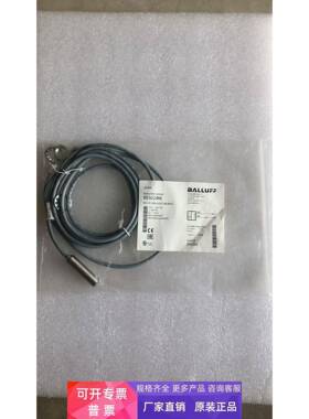 全新原装 巴鲁夫 BES024M BES M12MG-UOC30B-BV02 实物拍摄 现货