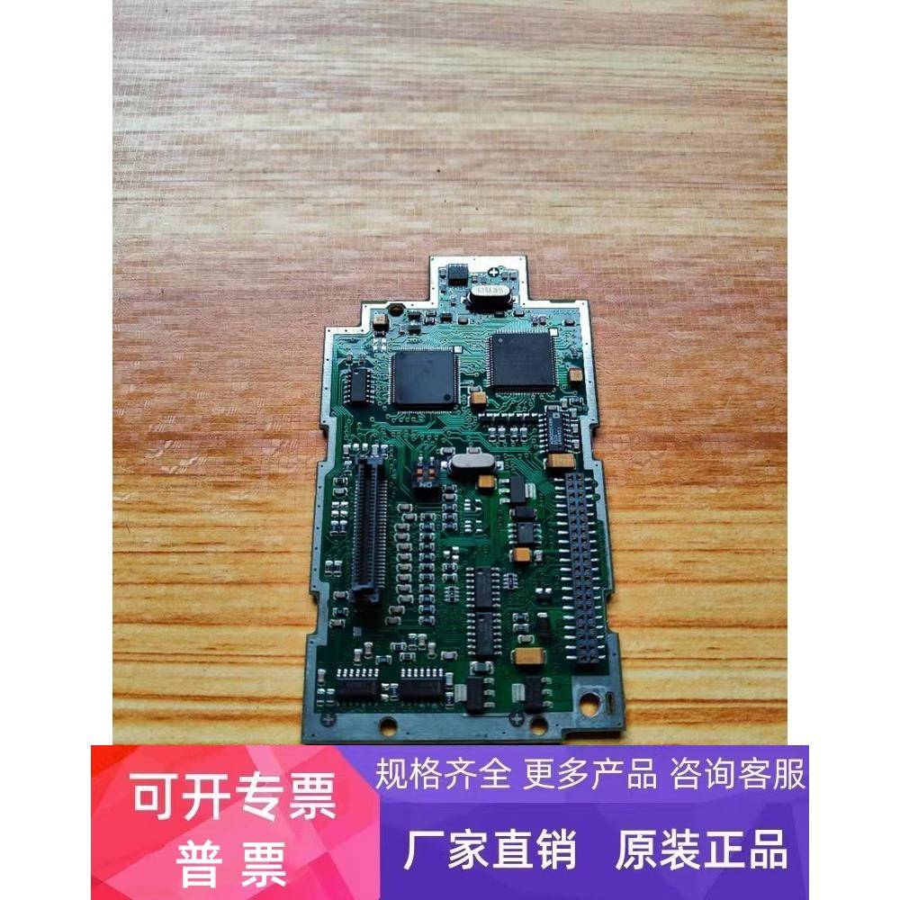 西门子变频器M440主板控制板A5E00128244功率2.2KW