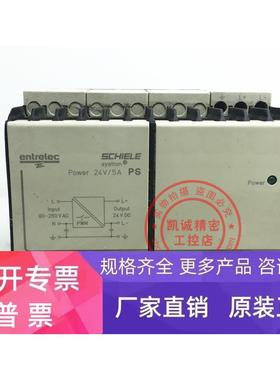 原装德国施勒SCHIELE 控制器 PS SYSTORN Ref.no.2.423.416.00