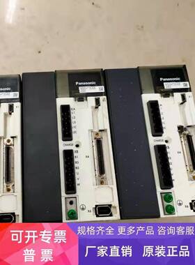 伺服驱动器MDDHT3530E现货议价出售