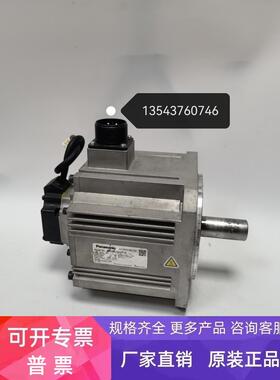 MHMJ122P1E 电机1.2kw伺服电机现货议价