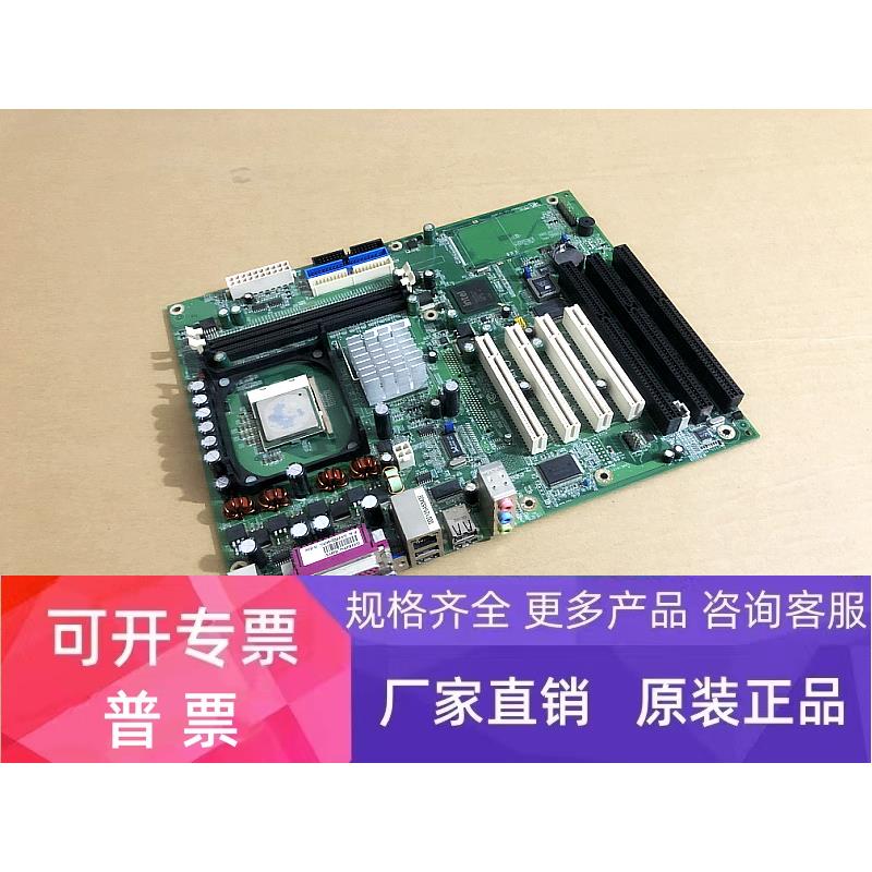 原装NCR ATM主机 G4V620-U 845GV 主板 集成显卡 3个ISA插槽 4PCI