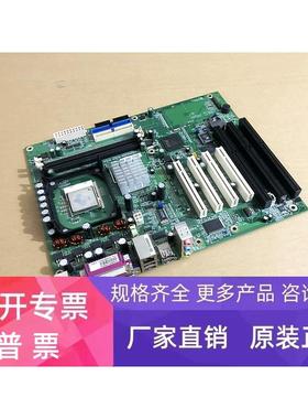 原装NCR ATM主机 G4V620-U 845GV 主板 集成显卡 3个ISA插槽 4PCI