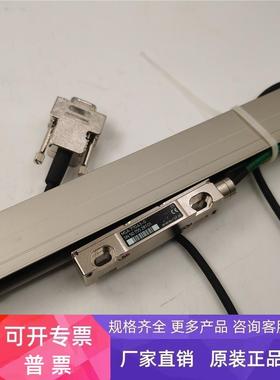 拆机RSF光栅尺MSA770.63-0 SN5075528101 ID1114299-01 ML520mm