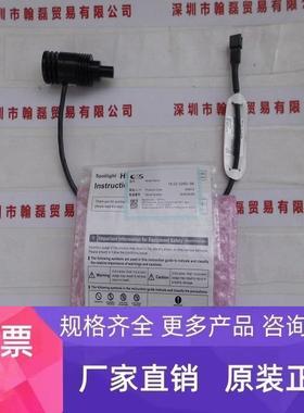 CCS希希爱视 HLV2-22RD-3W 点光源现货