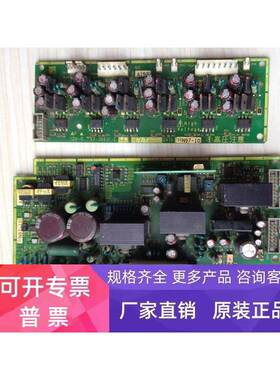 原装拆机富士变频器G9/P9电源板 EP-3515G-C1 驱动板EP-3563F-C1