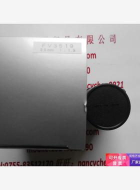 UTRON优创  FV3519  35mm 工业镜头  议价