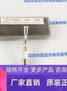 LESCO 65415 30W 氙灯 议价