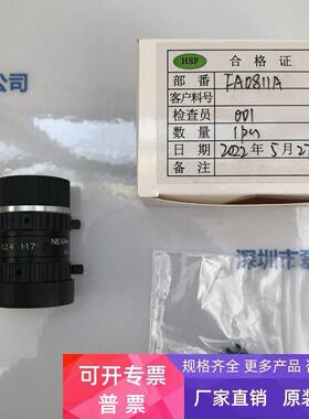 CHIOPT 长步道 FA0811A 镜头 议价