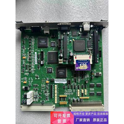 现货RinghBonderCPUL