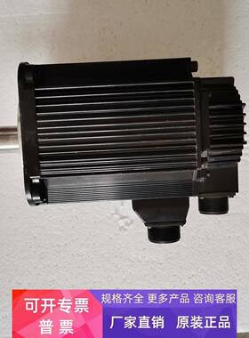 安川伺服电机SGMRS-44A2A-YR21