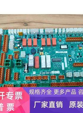 通力电梯配件LCECCBN2e轿顶板 KM802890G11现货