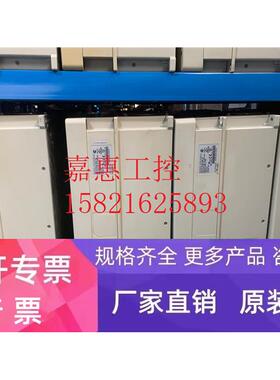 台达变频器VFD150B43A VFD185B43A VFD220B43A 15KW 18.5KW 22KW