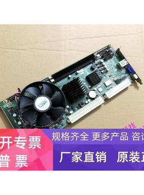 研祥工控机主板 EPI-1816VNA EPI-1816工控板 EPI-1816VL2NA 810