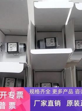 basler巴斯勒线阵工业相机 08K raL8192-80km 12K raL1228-66km