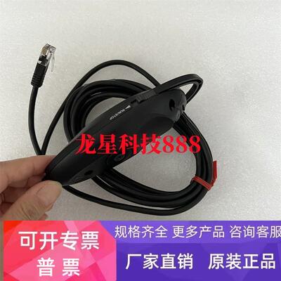 全新原装现货基恩士遥控手柄 OP-84231 OP-84236 现货