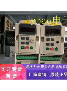 海利普变频器HLPNV0D7543A HLP-NV矢量型 380V 0.75KW质量保证