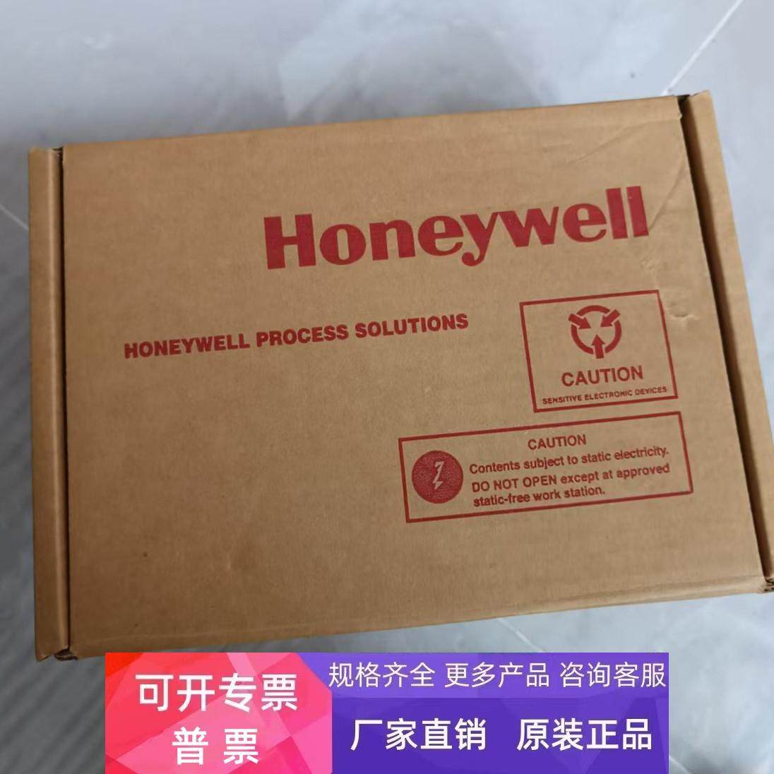 TK-FTEB01 TC-FTEB01 Honeywell/霍尼韦尔 FTE网络通讯模块
