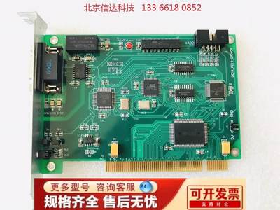 OEM4_PCI3-070608  通讯卡