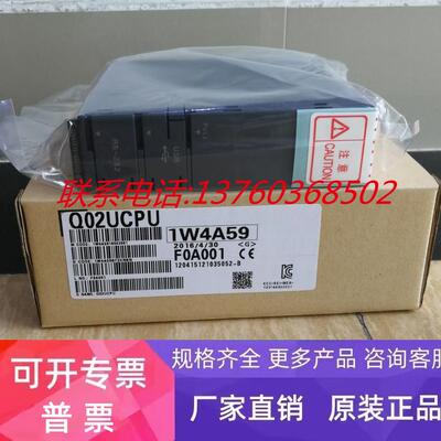 三菱PLC QJ71GP21S-SX QJ71GP21-SX QJ71LP21-25 QJ71LP21S-25