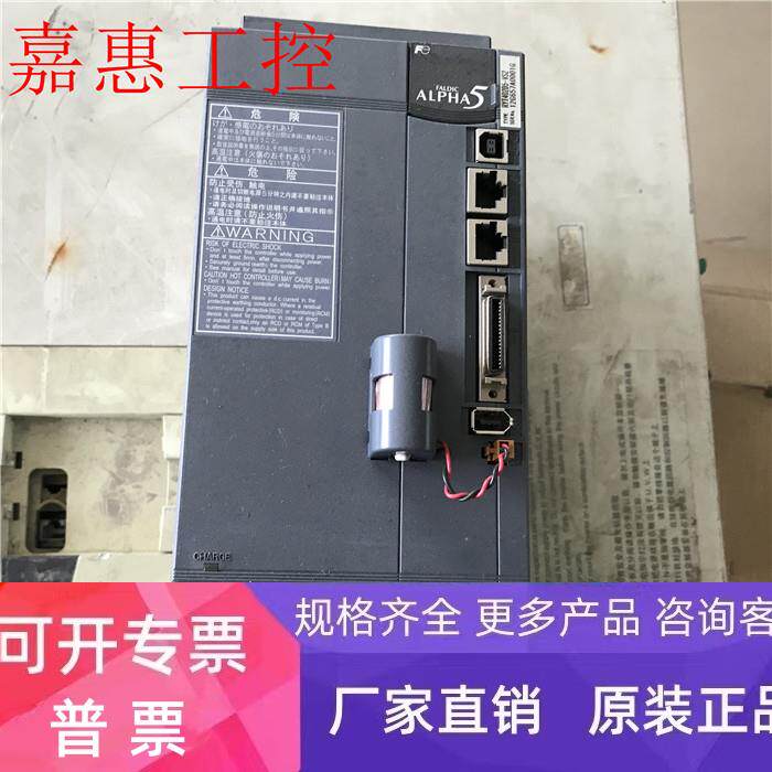 富士RYT402D5-VV2 RYT402D5-VS2伺服器 4000W 220V 9成新 测试好