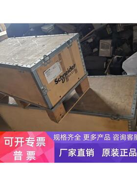 施耐德变频器ATV71HD15N4Z/18N4/22N4/30N4Z/374Z//45N4Z/55N4Z