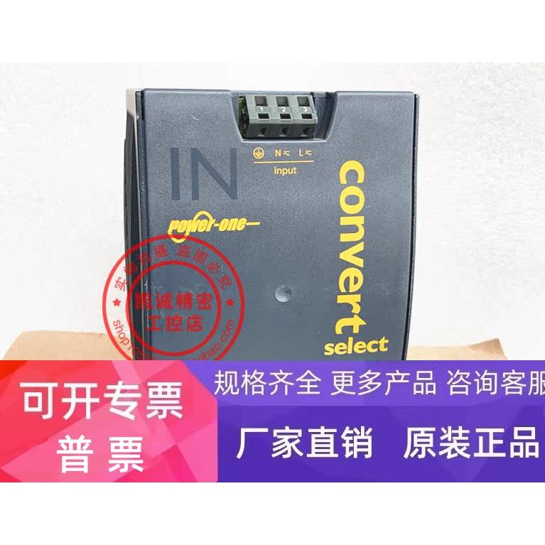 原装进口 CONVERT 电源模块 LWN 1801-6 48VDC 5A 现货