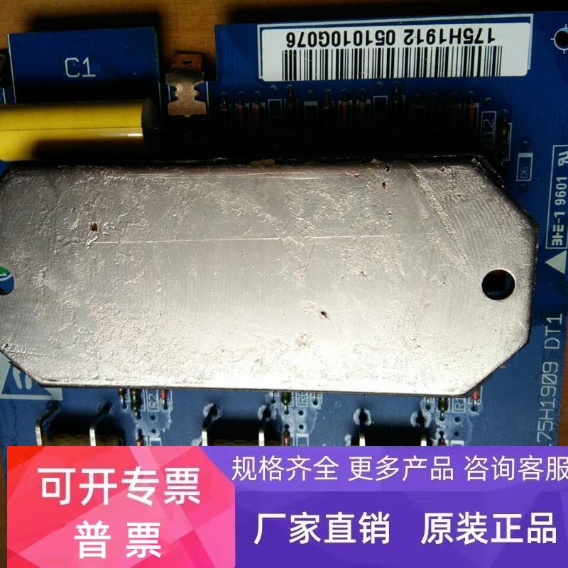 丹佛斯小板175H1909 DT1 带模块MG8N6ES42 议价 MG15N6ES42