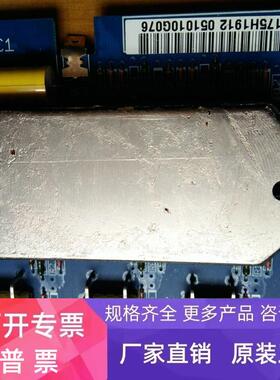 丹佛斯小板175H1909 DT1 带模块MG8N6ES42 议价 MG15N6ES42