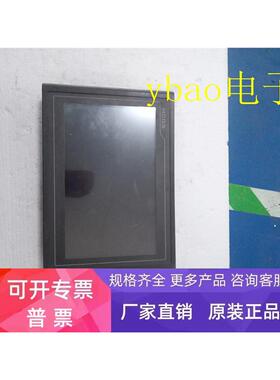 TPC1062K 昆仑通态拆机触摸屏 10寸触摸 实图拍摄 测试包好