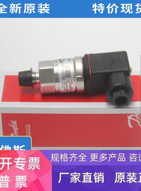 丹佛斯压力传感器MBS 3000-1811-A1AB08-0 060G1540 DANFOSS