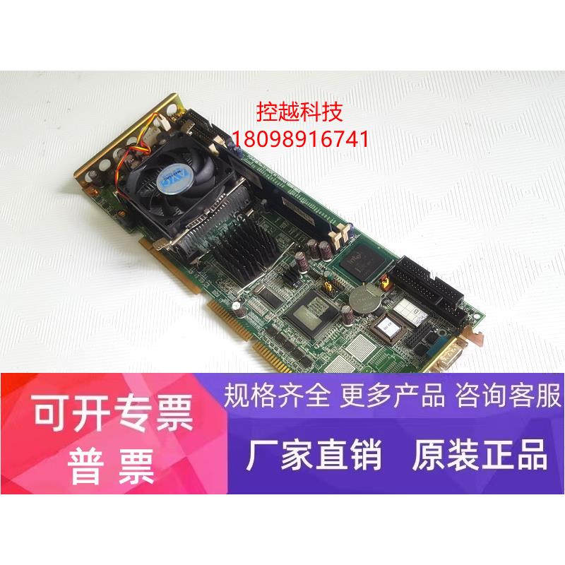 原装研华PCA-6186LV A1 B1工控机主板 送全新风扇 内存 CPU