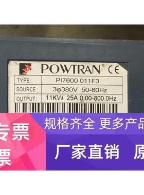 原装拆机普传变频器PI7600 011F3 PI7600011F3 11KW 380V包质