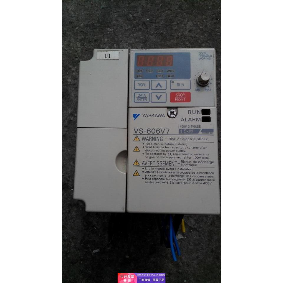 安川变频器 CIMR-V7AT41P5 议价