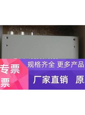 NAIS ANMA230T01 +ANM85202+XC-ES51+ 实物图 议价正品